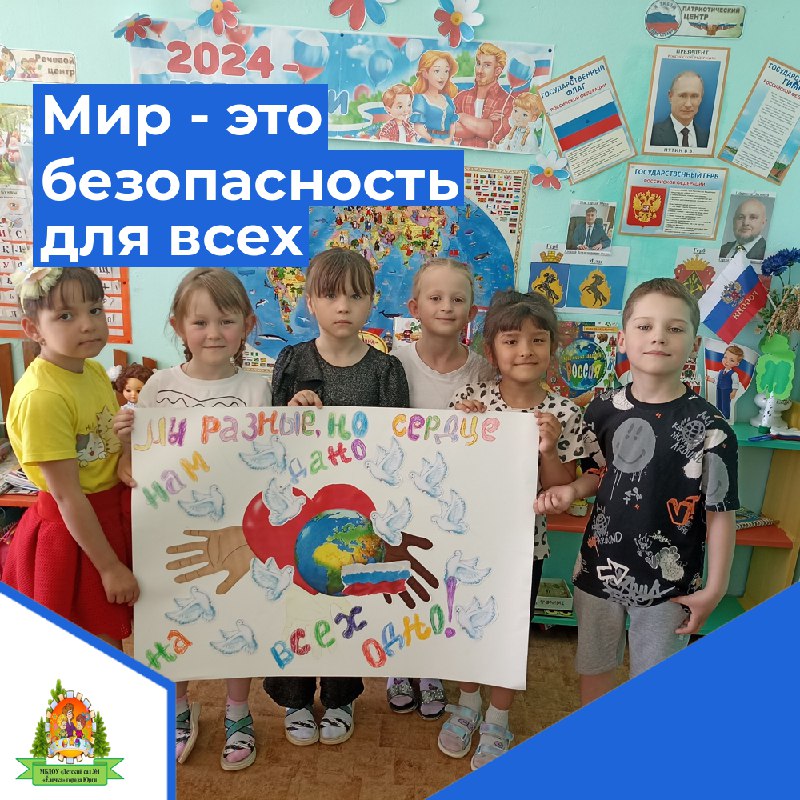 1 f5c275fb-33b9-4a89-befb-84e2a9bd486b.jpg